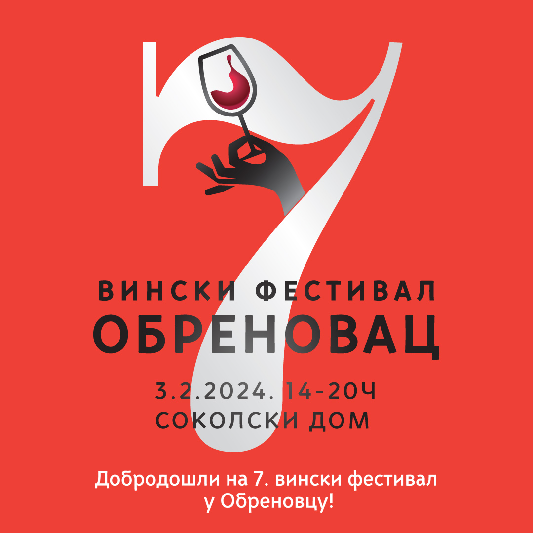 7. Festival vina u Obrenovcu